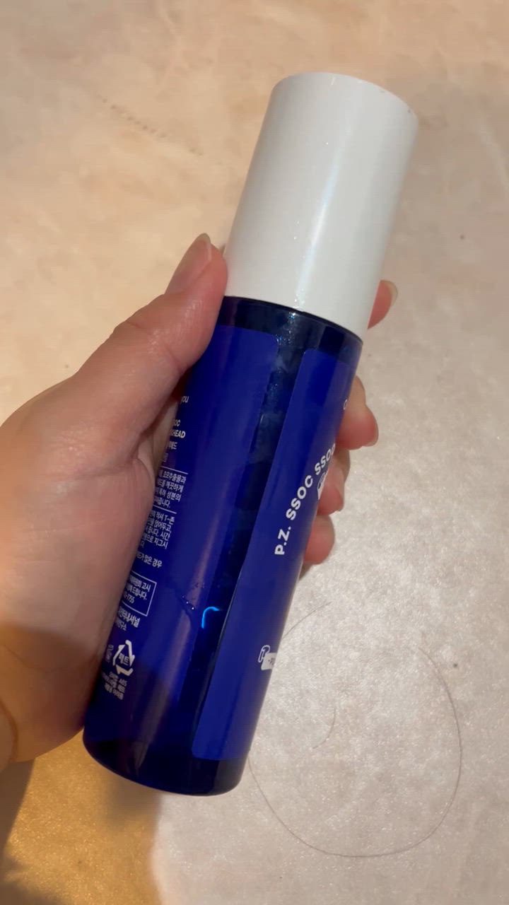 One-day's you ワンデイズユー P.Z SSOC ノーモアブラックヘッド