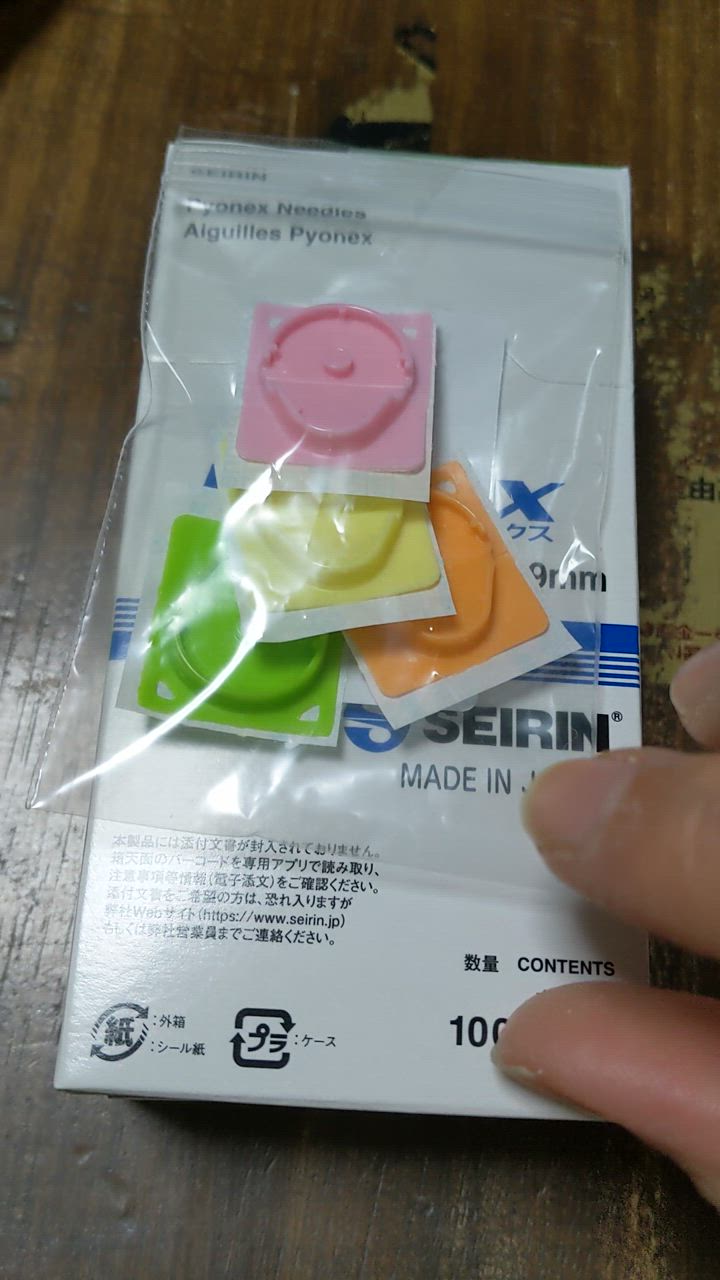 全体のレビュー動画のサムネイル | 12