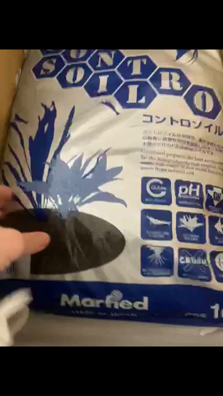 Marfied マーフィード コントロソイル ノーマル 10リットル
