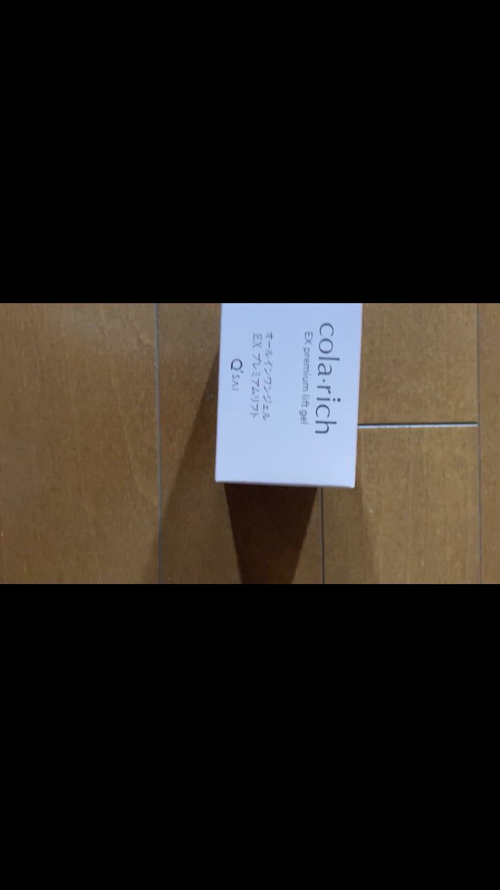 3件目のレビュー動画のサムネイル | 0