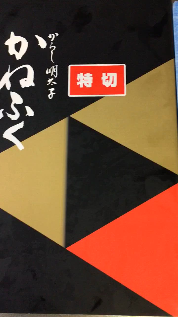 全体のレビュー動画のサムネイル | 11