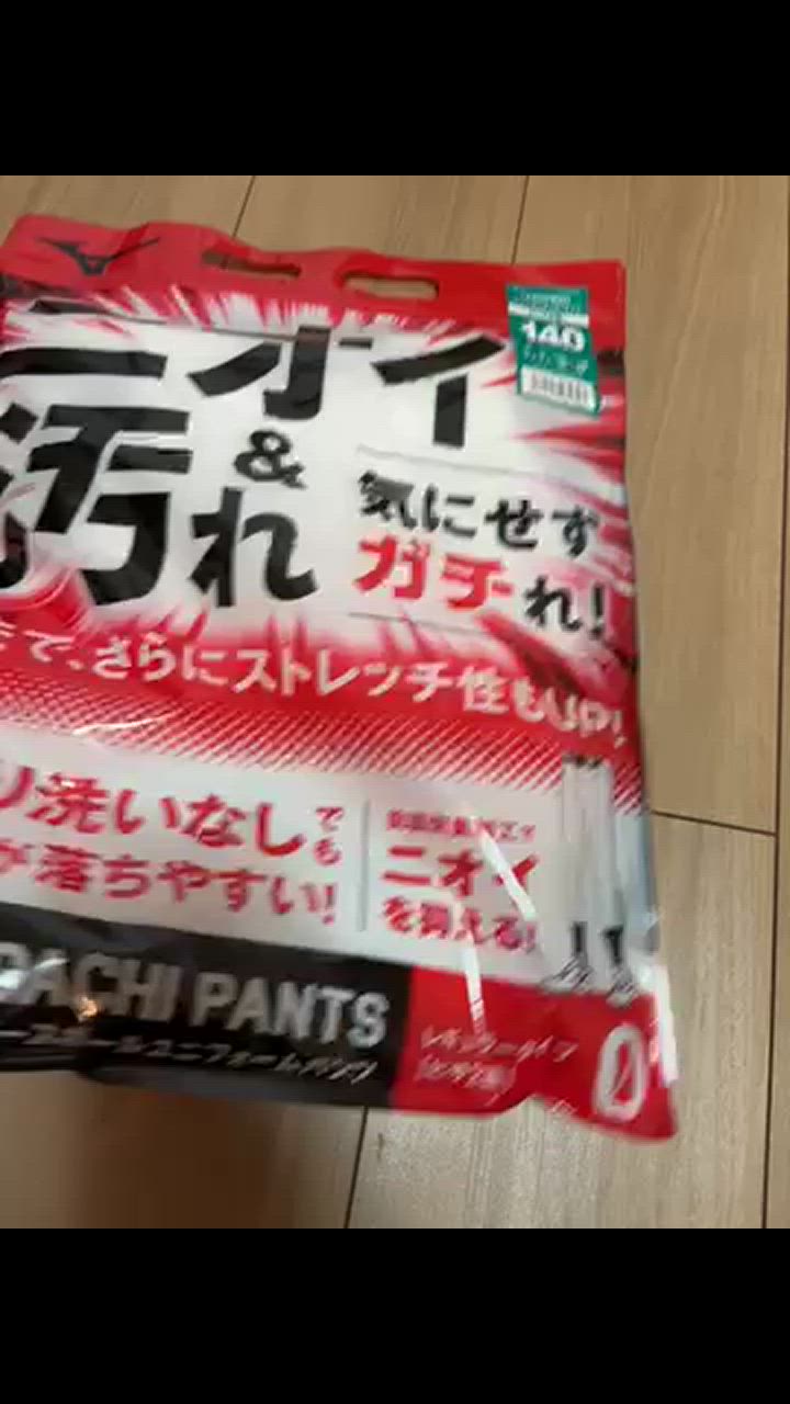 全体のレビュー動画のサムネイル | 8