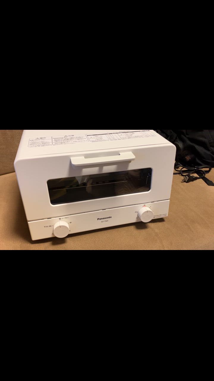 NT-T501-W パナソニック トースター オーブントースター 4枚焼き