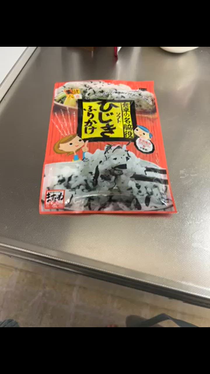 全体のレビュー動画のサムネイル | 0