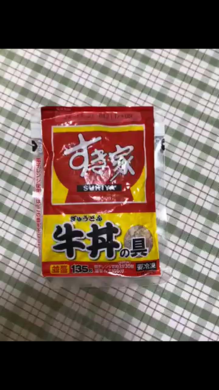 全体のレビュー動画のサムネイル | 16
