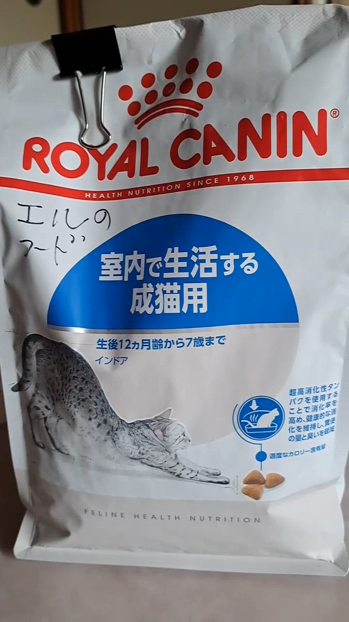 全体のレビュー動画のサムネイル | 3