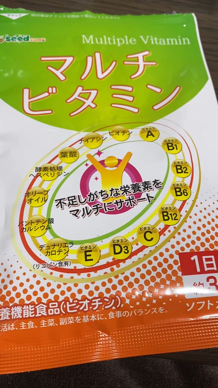 全体のレビュー動画のサムネイル | 18