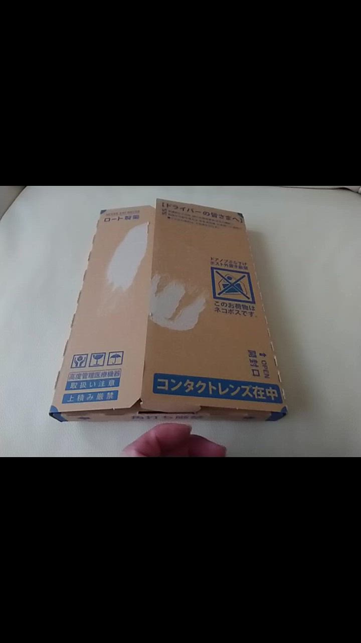 全体のレビュー動画のサムネイル | 5