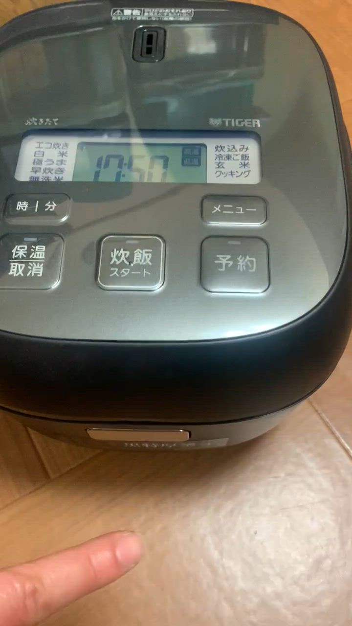 全体のレビュー動画のサムネイル | 5