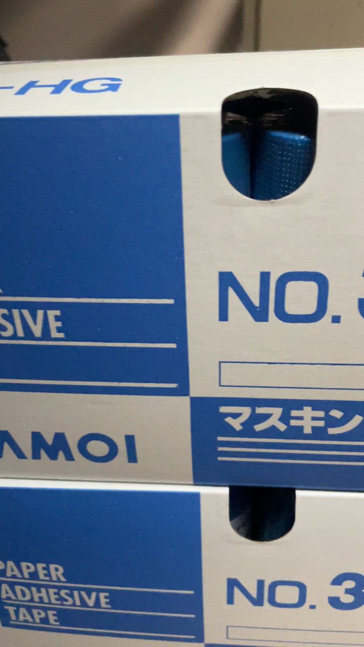 養生・マスキングテープ カモ井 シーリングテープ #3303-HG 21mm 養生・マスキングテープ カモ井 シーリングテープ #3303-HG 21mm