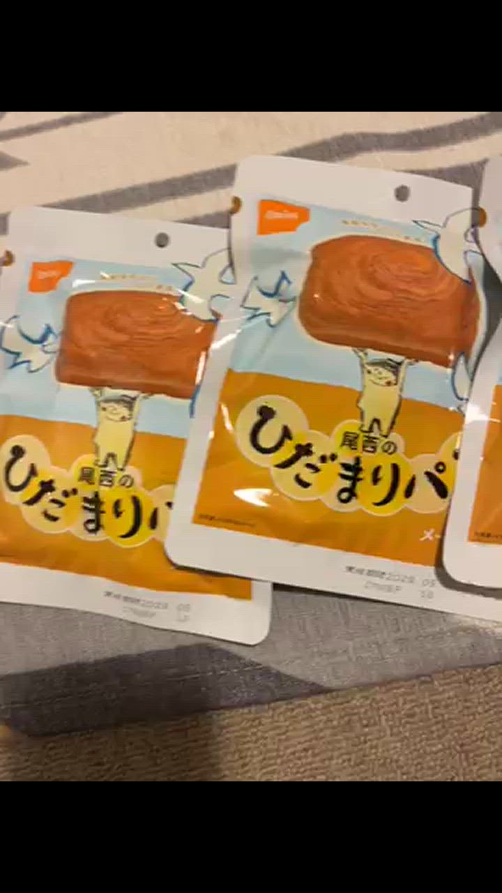 1件目のレビュー動画のサムネイル | 0