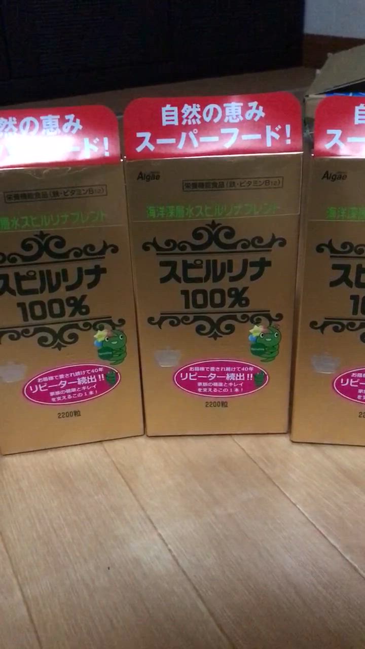 1件目のレビュー動画のサムネイル | 0