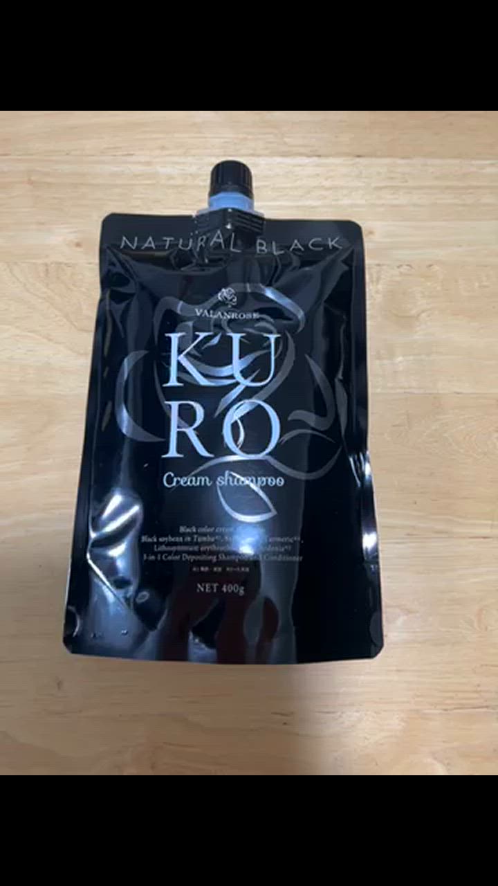 VALANROSE 白髪染め シャンプー バランローズ KUROクリーム