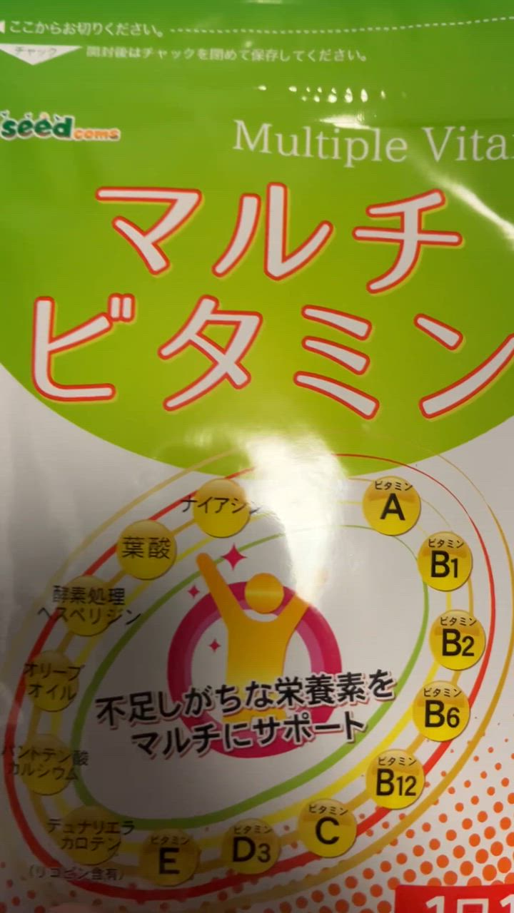 全体のレビュー動画のサムネイル | 17