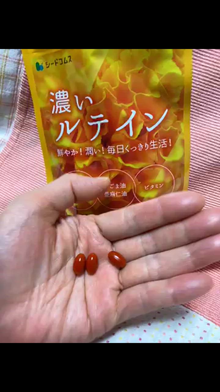 全体のレビュー動画のサムネイル | 18