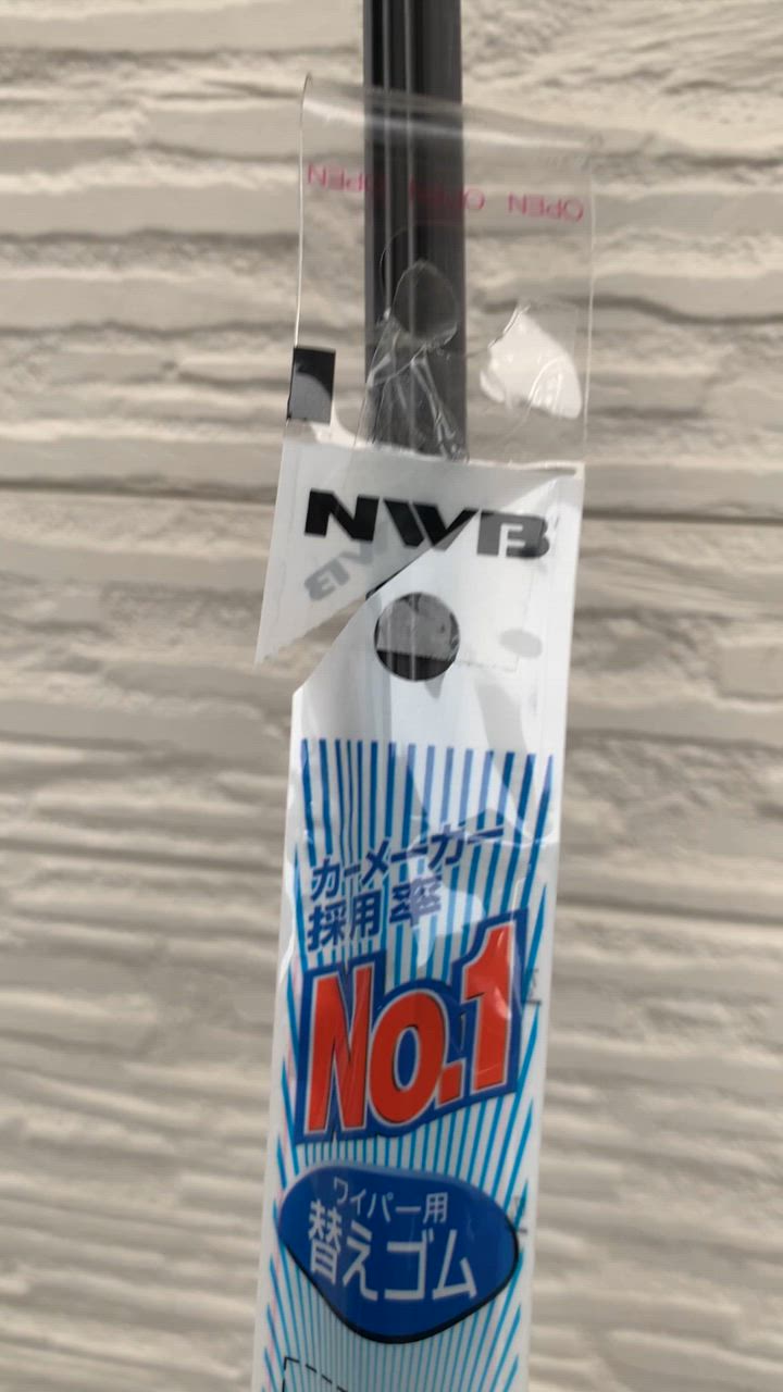 日本ワイパーブレード NWB デザインワイパー用 グラファイトワイパー 替えゴム 650mm DW65GN : CarParts TSC ...