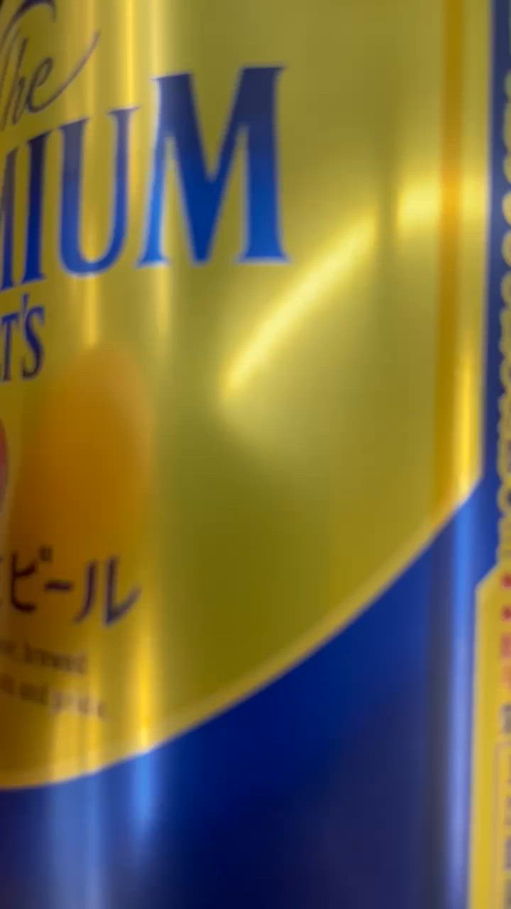 1件目のレビュー動画のサムネイル | 0