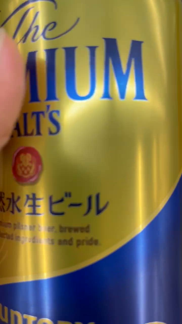 1件目のレビュー動画のサムネイル | 0