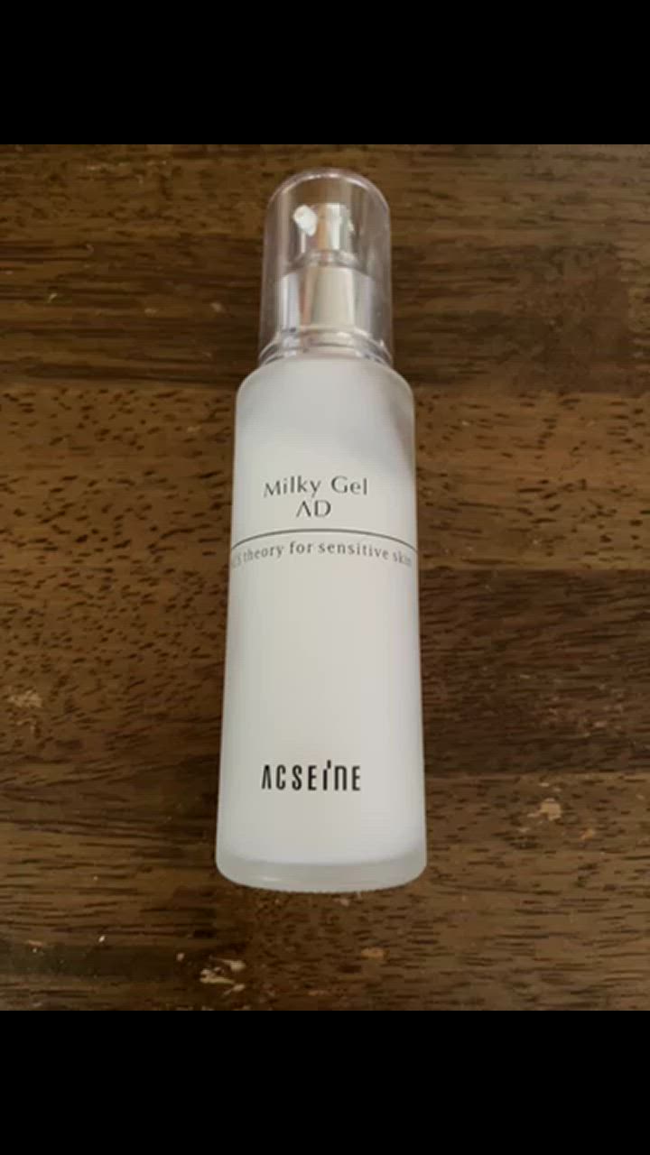 ACSEINE 送料無料 アクセーヌ AD ミルキィジェル 60mL 2個