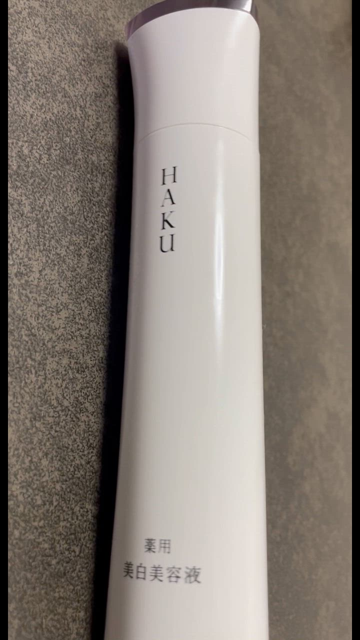 HAKU ハク メラノフォーカスIV 45g : セラフィーネット Yahoo