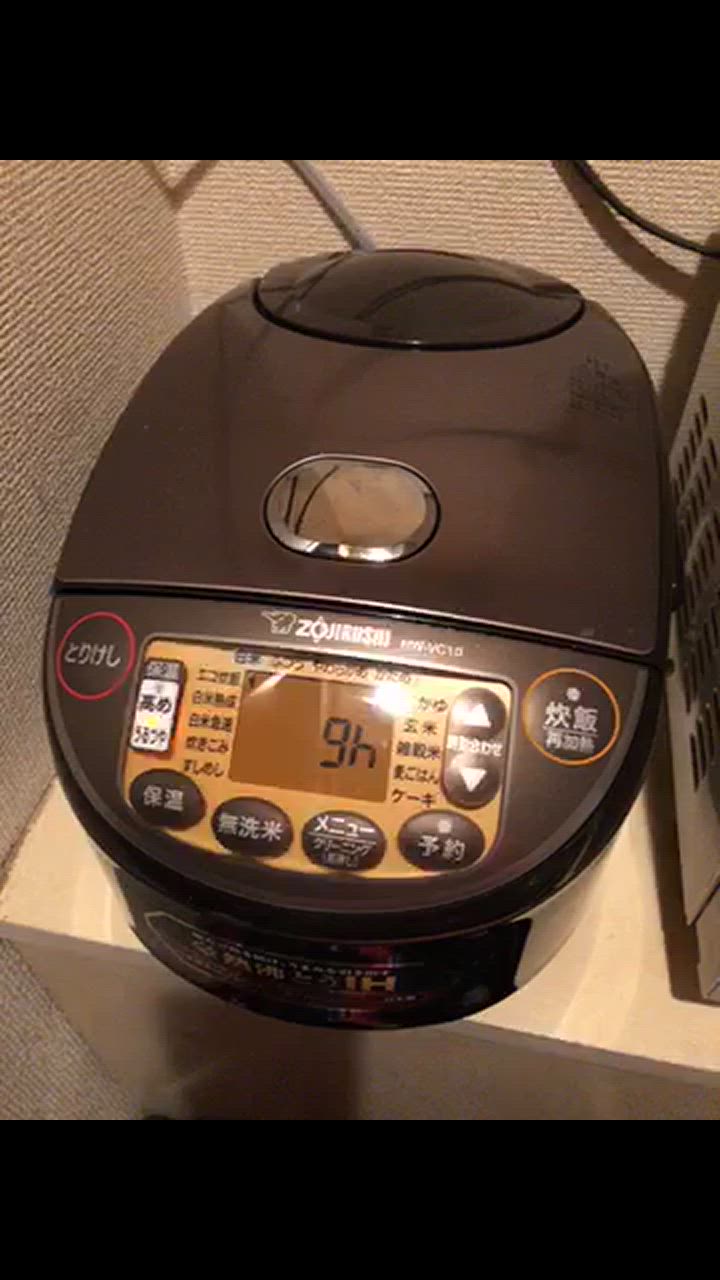 炊飯器 5合炊き 象印 NW-VC10 極め炊き IH炊飯ジャー 5.5合炊き 