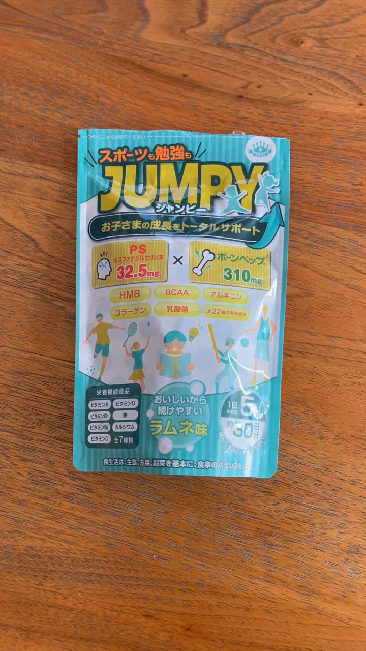 全体のレビュー動画のサムネイル | 3