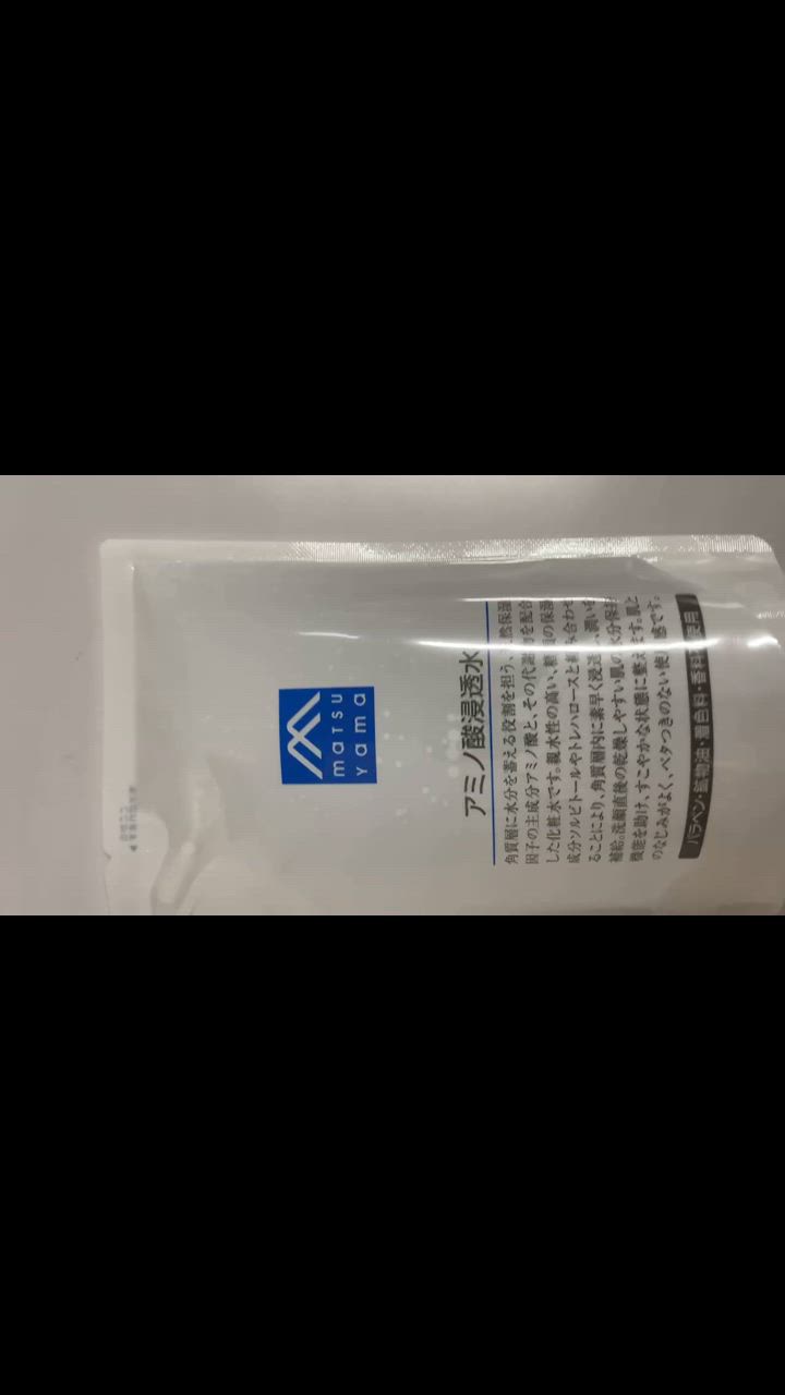 全体のレビュー動画のサムネイル | 2