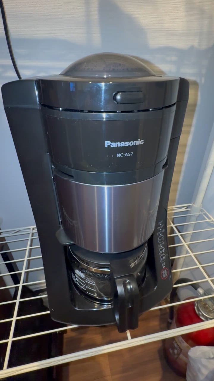 パナソニック NC-A57-K 沸騰浄水コーヒーメーカー ブラック NCA57 