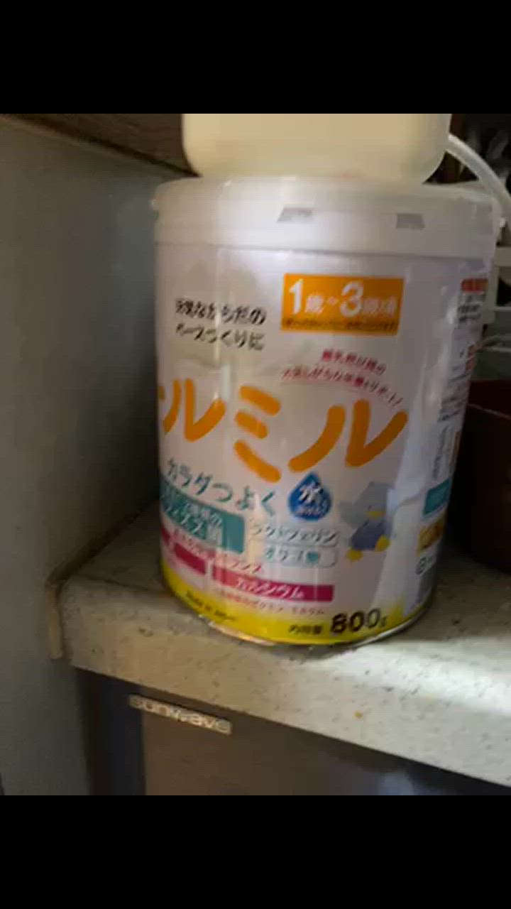 ◇森永乳業 チルミル 大缶2缶パック 800g×2 : 4902720144988 : サン 