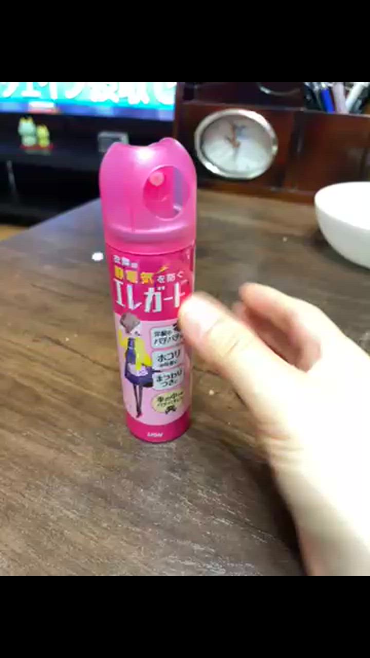 1件目のレビュー動画のサムネイル | 0