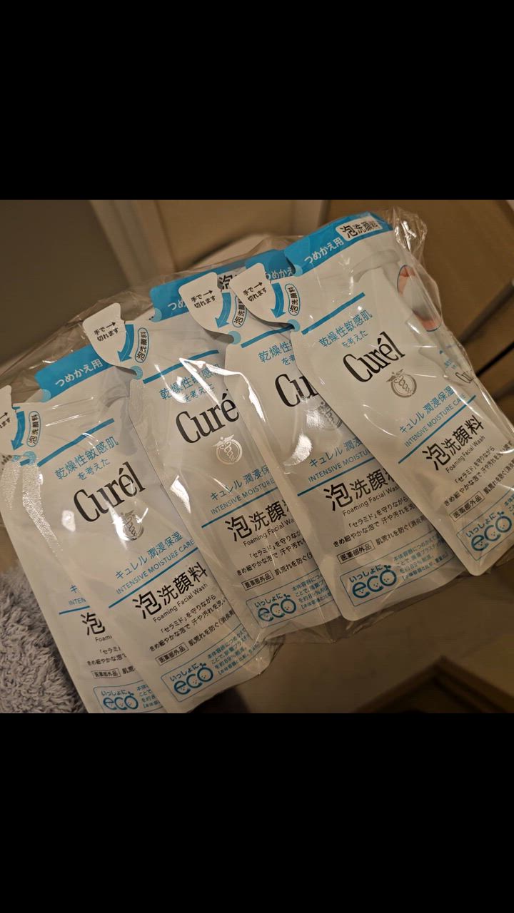 Curél 泡洗顔料 130ml 詰め替え７個セット Kao キュレル 泡洗顔料 つめかえ用 ( 130ml )/ : 爽快ドラッグ
