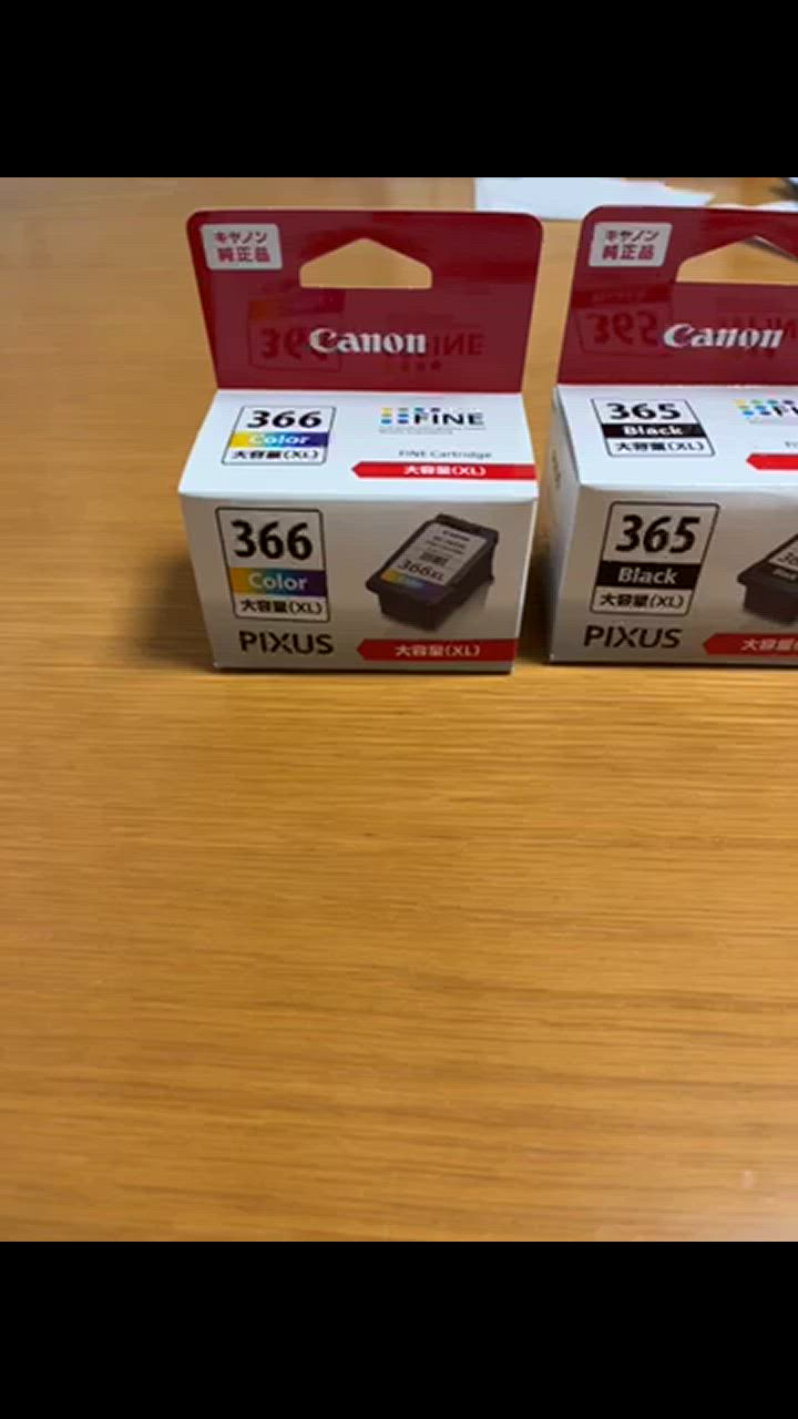 Canon 純正大容量インクカートリッジ BC365xl BC366xlセット Amazon.co.jp: Canon 純正 インクカートリッジ BC-365XL