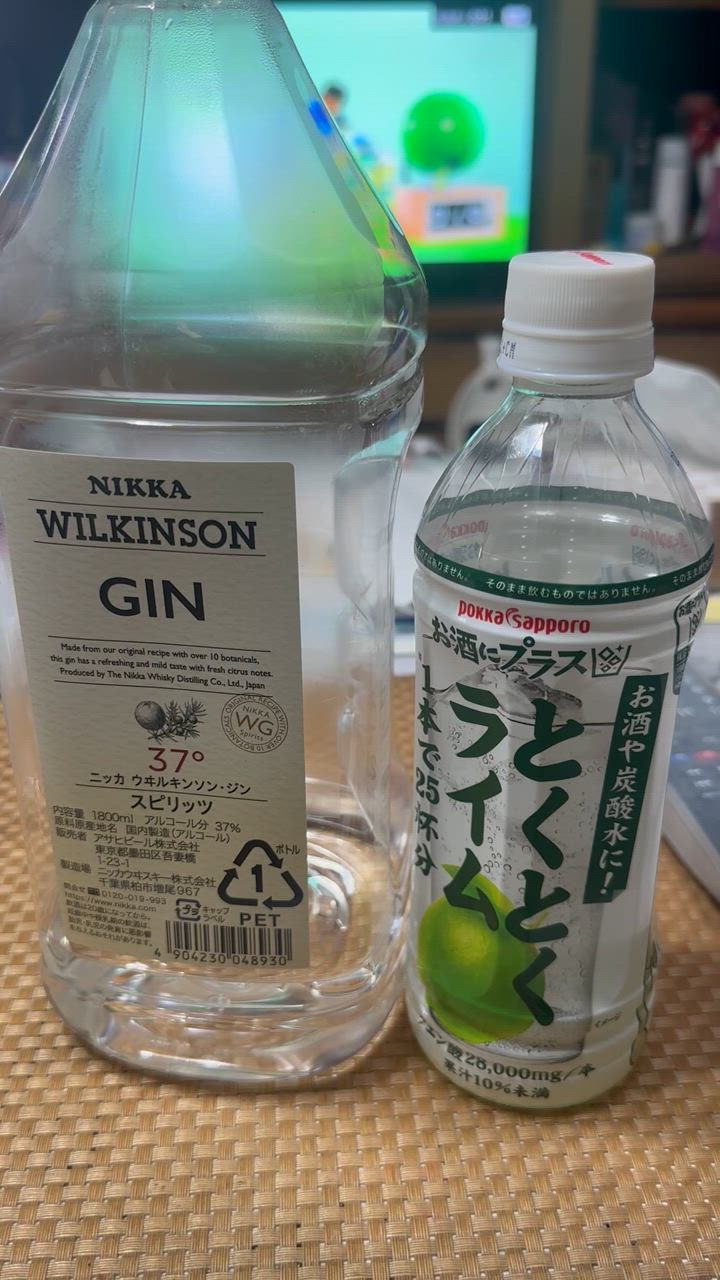 楽天市場】ポッカサッポロ お酒にプラス とくとくライム 500ml