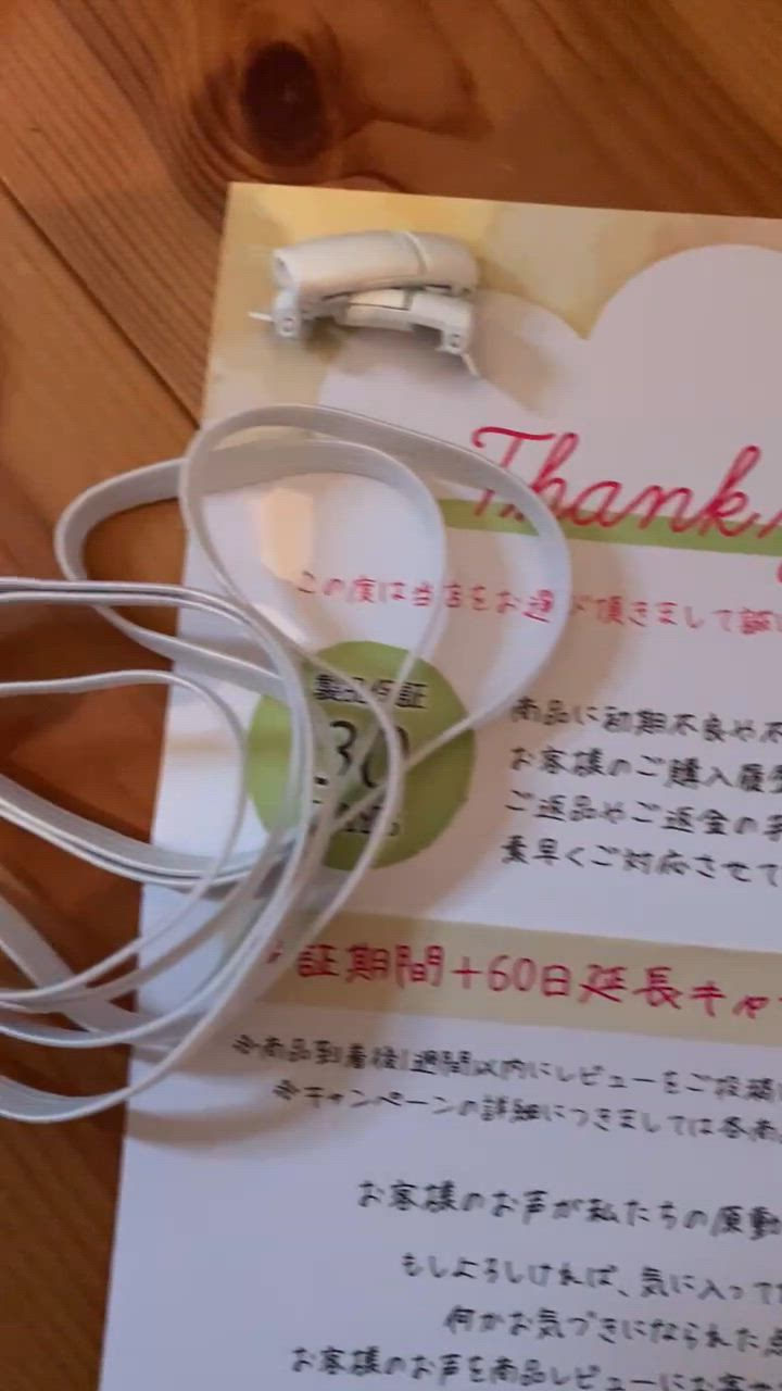 全体のレビュー動画のサムネイル | 9
