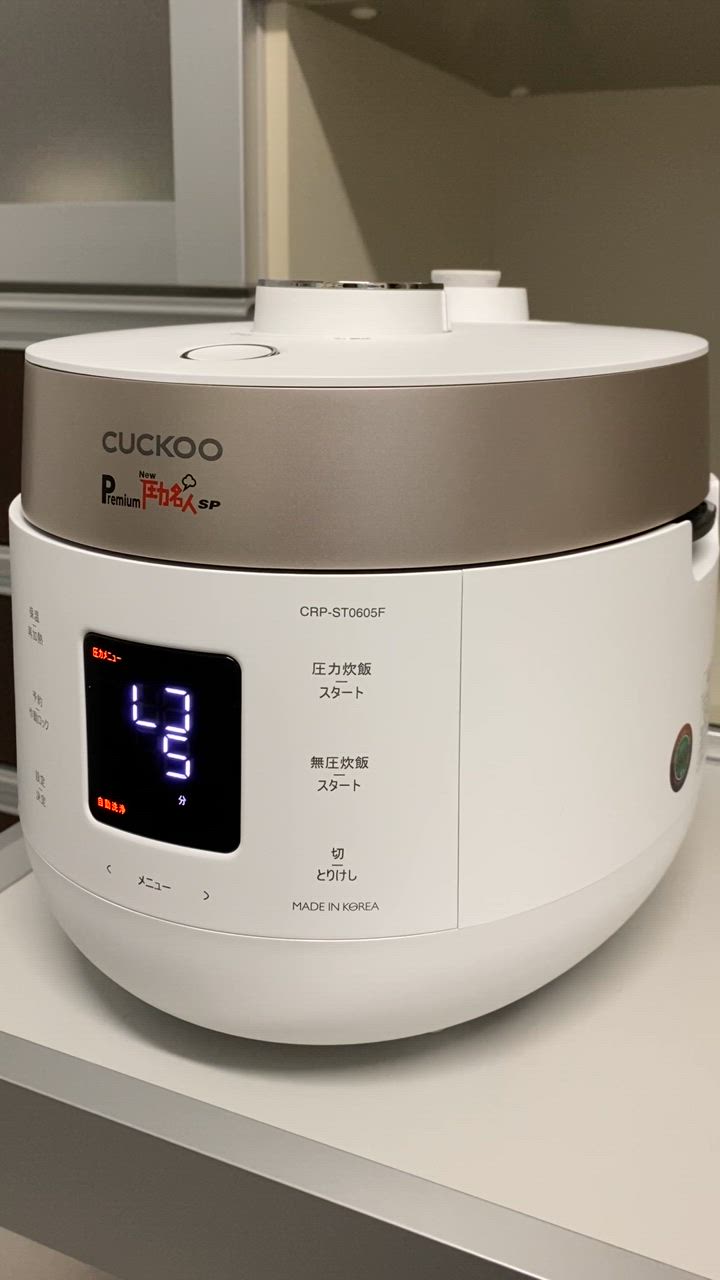 CUCKOO 炊飯器 圧力名人 酵素玄米 6合 発芽 玄米 cuckoo 公式 CUCKOO 炊飯器 圧力名人 酵素玄米 6合 発芽 玄米 cuckoo 公式