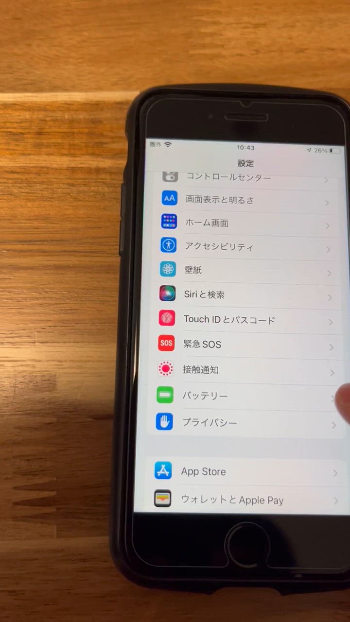 全体のレビュー動画のサムネイル | 3