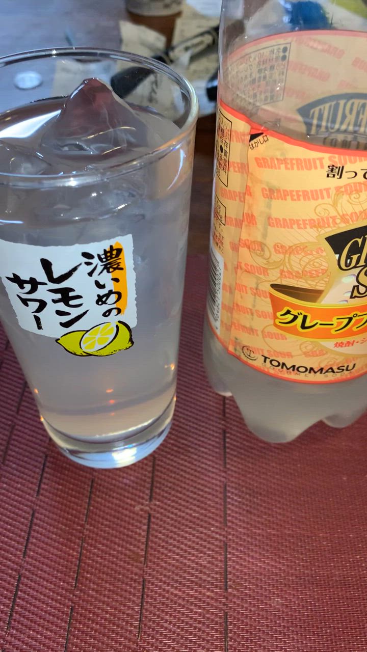 友桝飲料 グレープフルーツサワー 1Lペットボトル×15本入｜ 送料