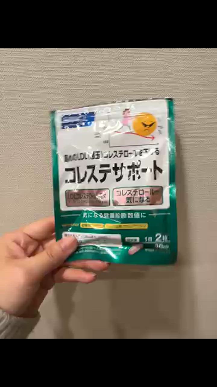 全体のレビュー動画のサムネイル | 13