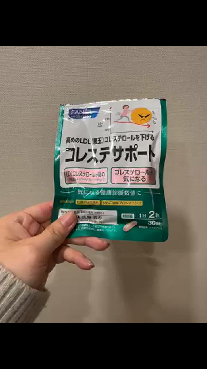 全体のレビュー動画のサムネイル | 12