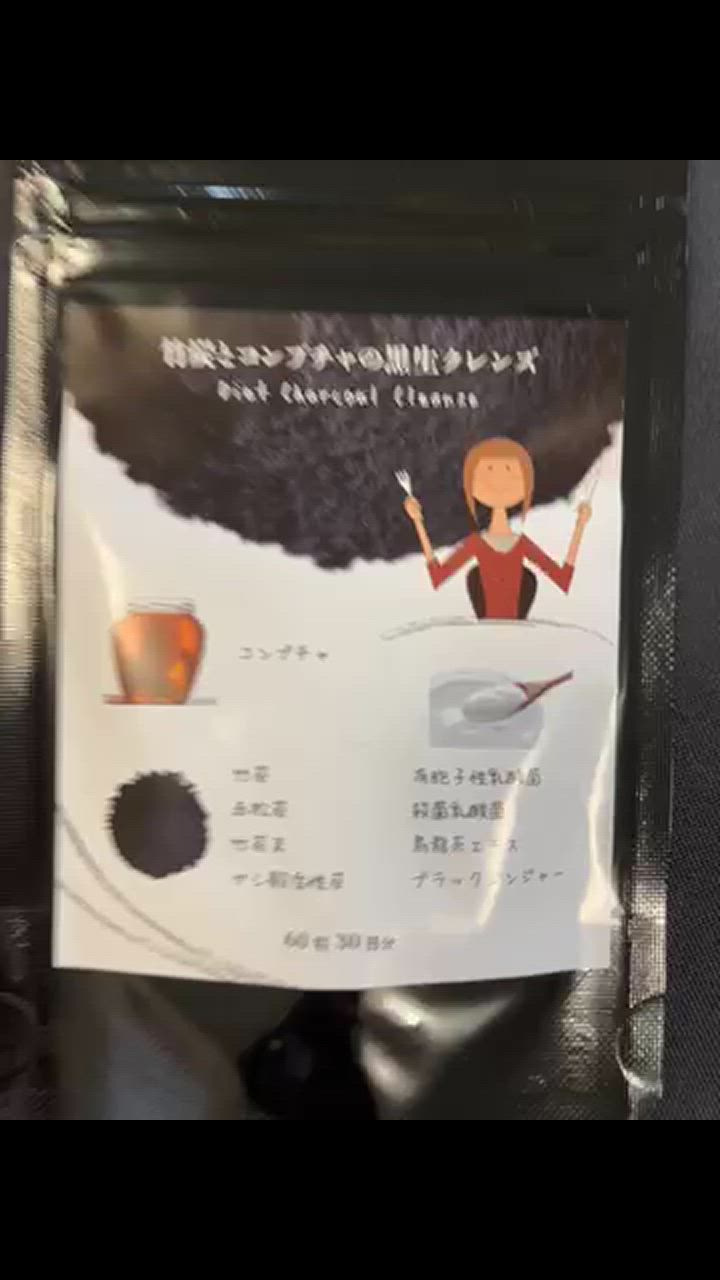 全体のレビュー動画のサムネイル | 2