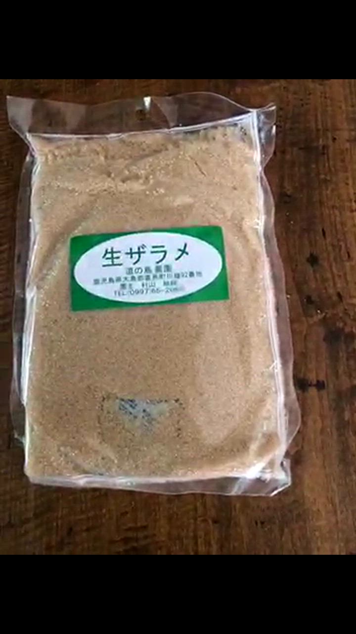 全体のレビュー動画のサムネイル | 3