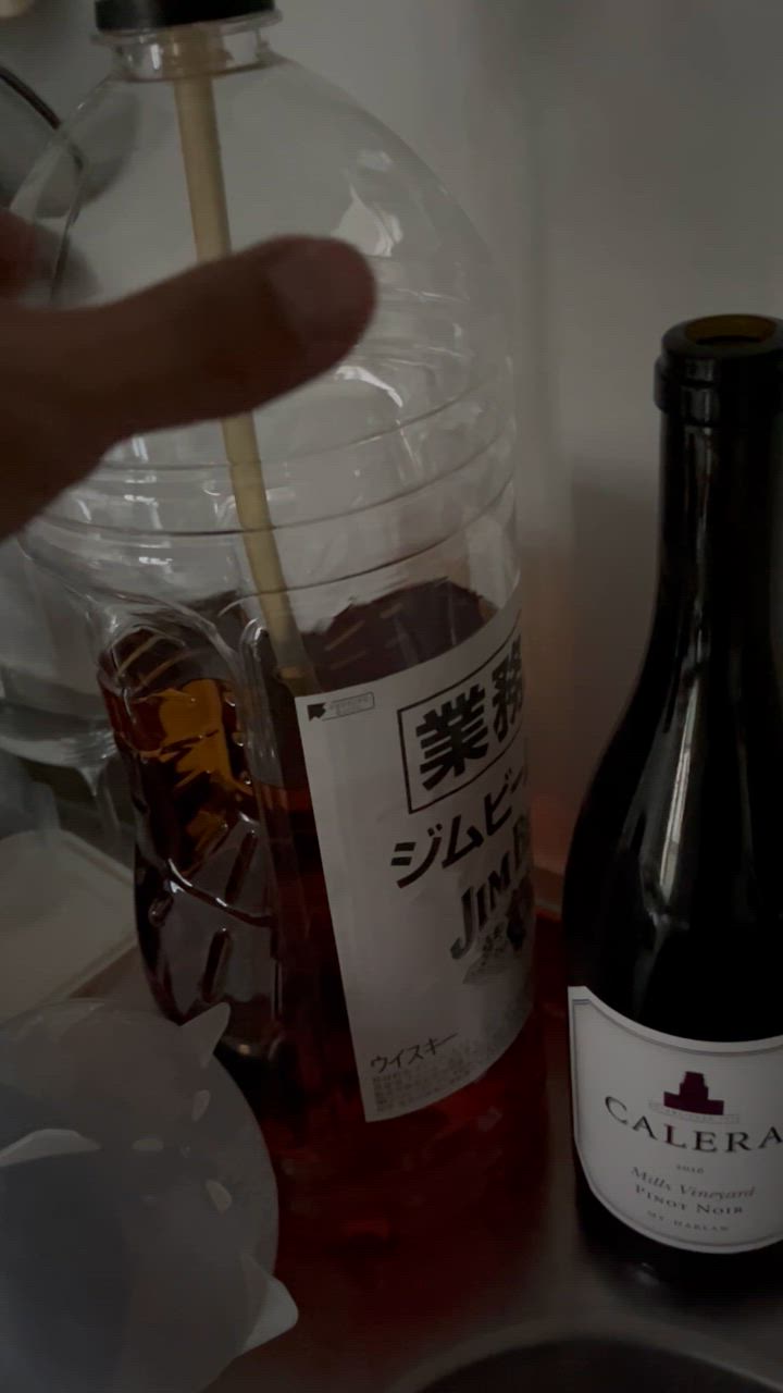 ジムビーム サントリー バーボン 業務用 ペットボトル 4L