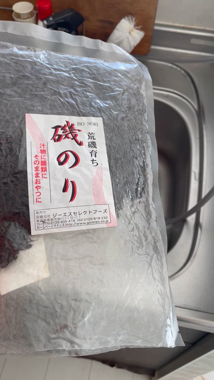 全体のレビュー動画のサムネイル | 0