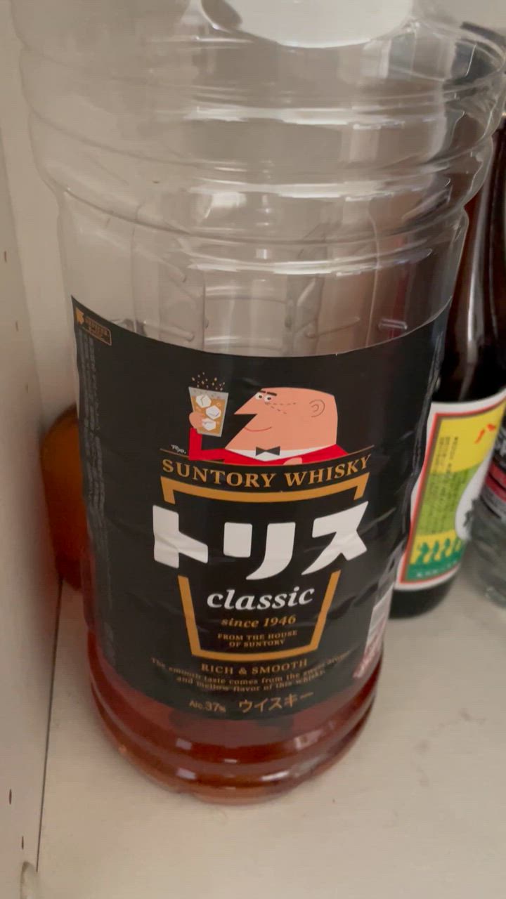 ジ*ー様 ケース未開封 トリスクラシック 4L 4本入り ジ*ー様 ケース未開封 トリスクラシック 4L 4本入り Amazon.co.jp: