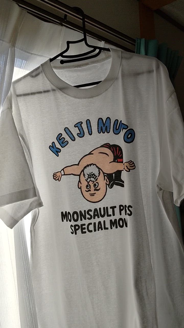 武藤敬司 半袖 Tシャツ KMST-2301 むとうけいじ プロレス S/S T