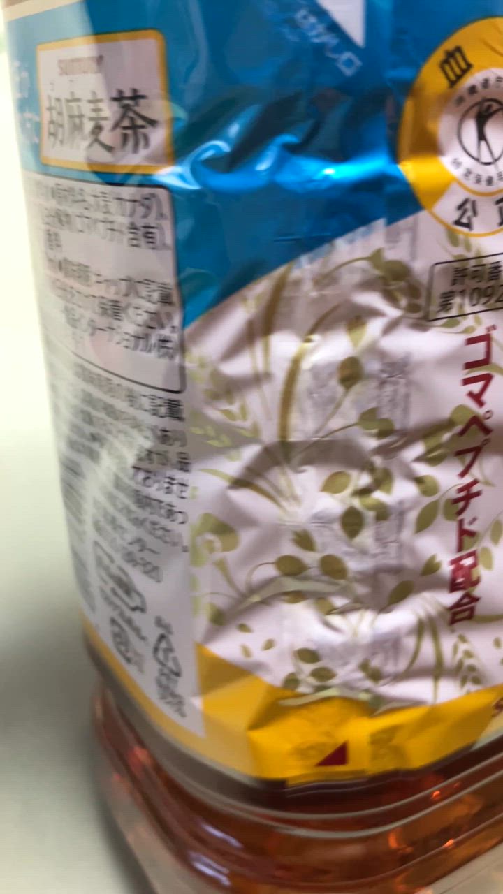 全体のレビュー動画のサムネイル | 15