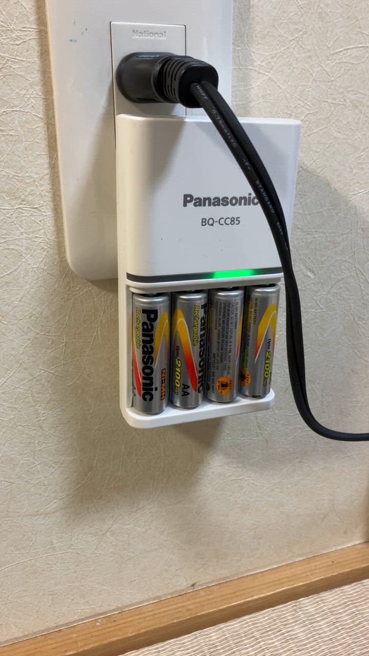 Panasonic K-KJ85MCD40 単3形 エネループ 4本付急速充電器セット