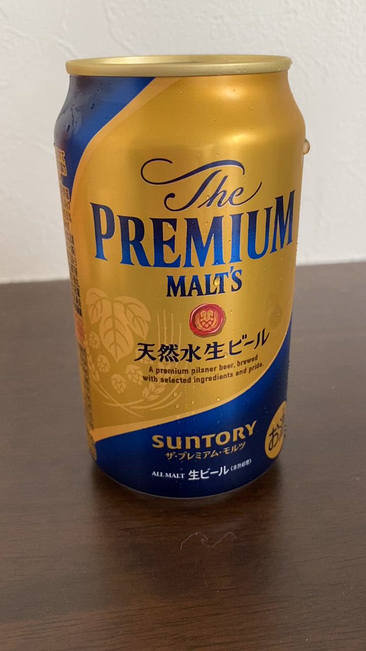 エビスビール プレミアム 350ml 48本 サッポロ エビス プレミアムブラック 缶 ( 350ml*48本セット