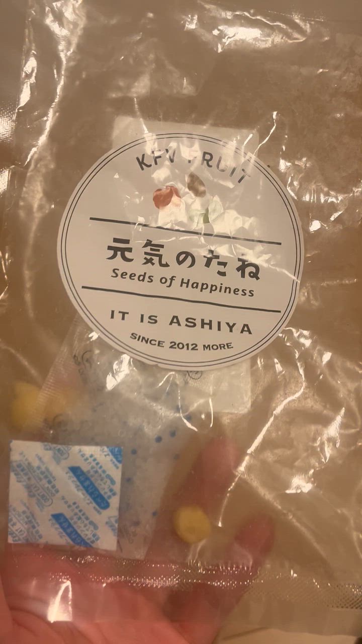 全体のレビュー動画のサムネイル | 1