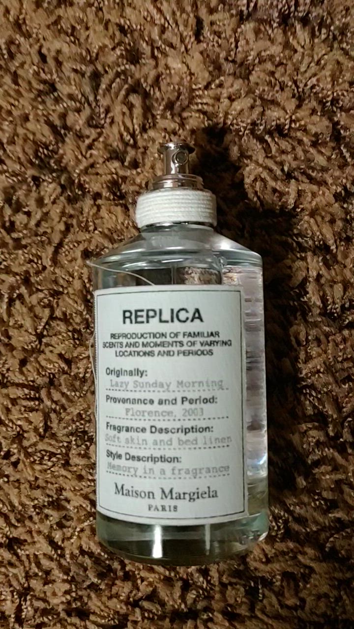メゾンマルジェラ MAISON MARGIELA レプリカ EDT レイジー